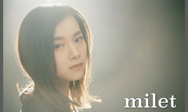 歌手miletミレイ韓国人年齢
