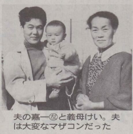 橋田壽賀子の夫と子供の画像