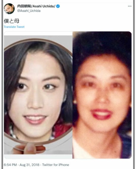 内田朝陽の母親の名前と顔画像